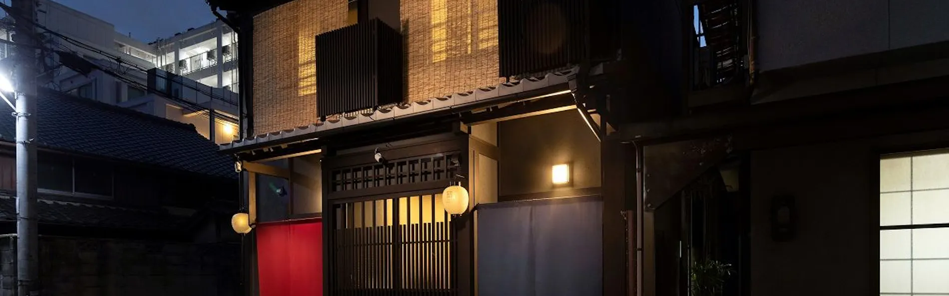 奏 九条明田町別邸