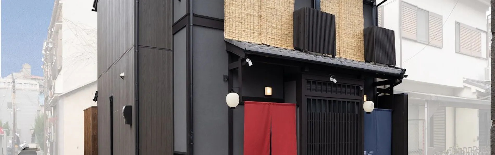 奏 九条明田町別邸