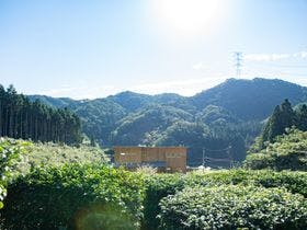 NIPPONIA　後川　天空農園&nbsp;施設全景