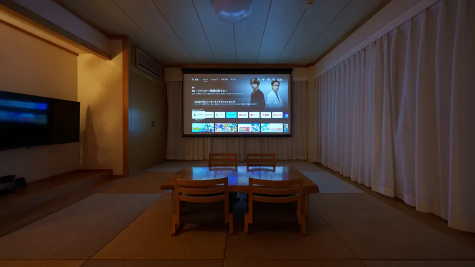 Crystal Villa Nanjo