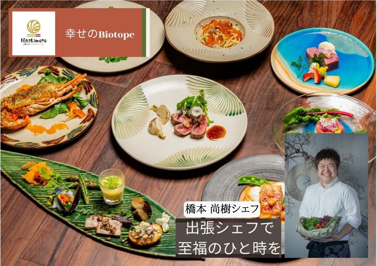 クリスタルヴィラ南城
