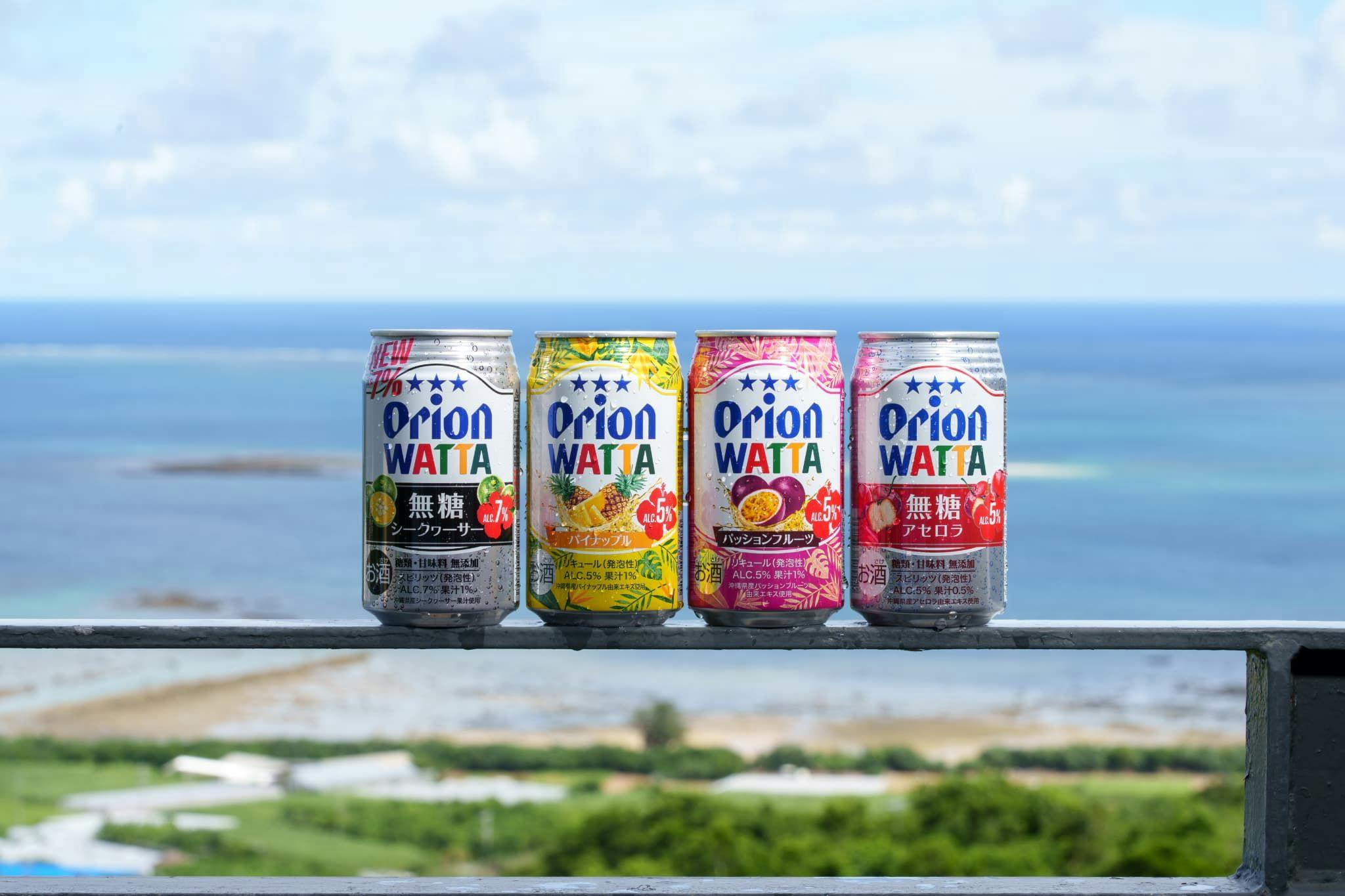 ＜沖縄ドリンクセット＞