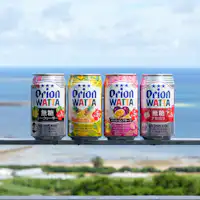 <沖縄ドリンクセット>