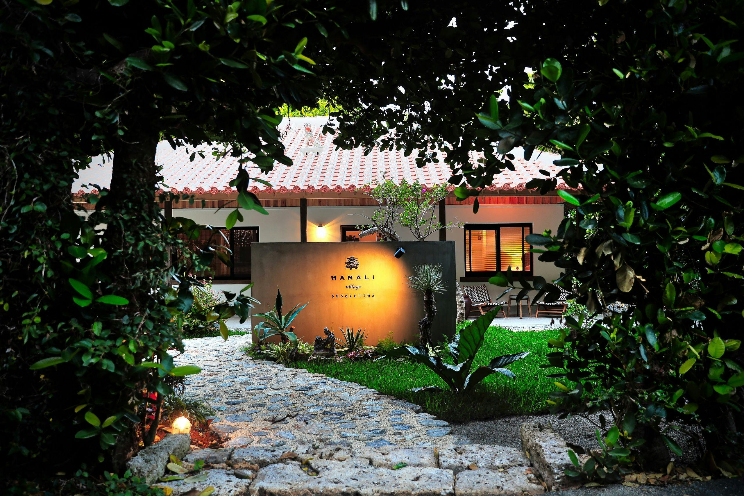ADAN RESORT HANALI village sesokojima