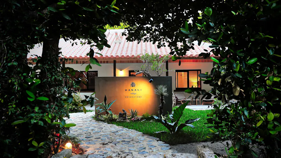ADAN RESORT HANALI Village Sesokojima