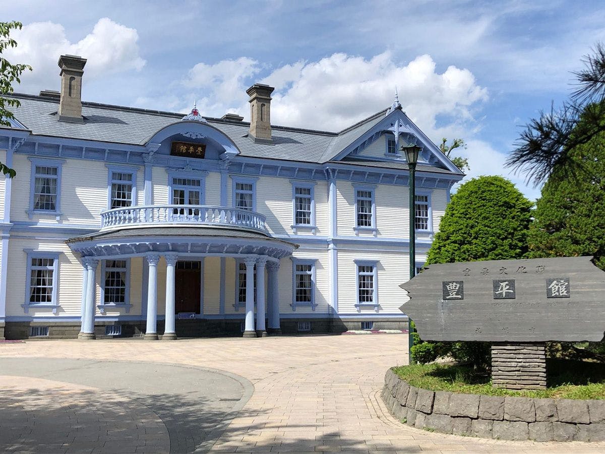 周辺観光（中島公園（豊平館））