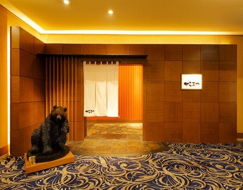 レストラン（からまつ）