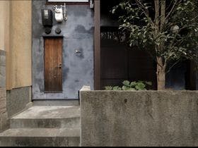 のぞむ家 京都祇園四条&nbsp;施設全景