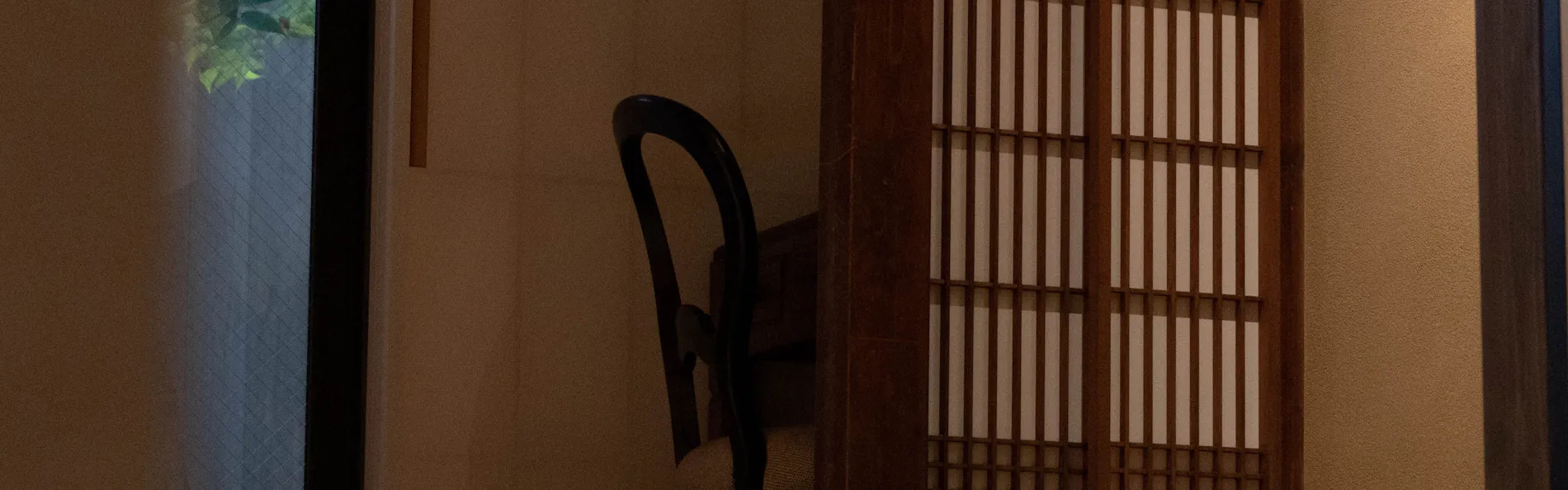 UNO RETREAT Kyoto | Gluten Free & Vegan Hotel