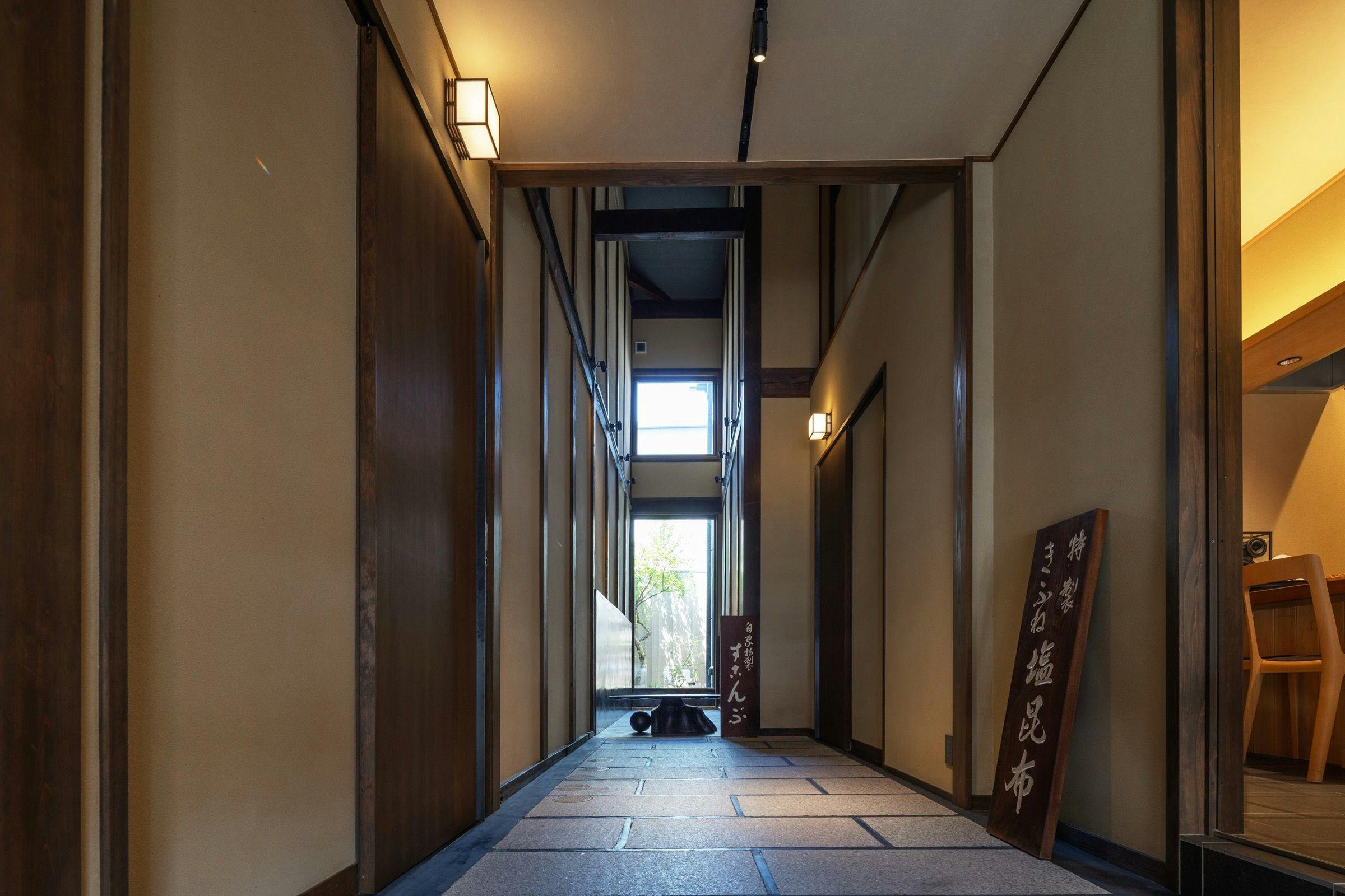 公共空间