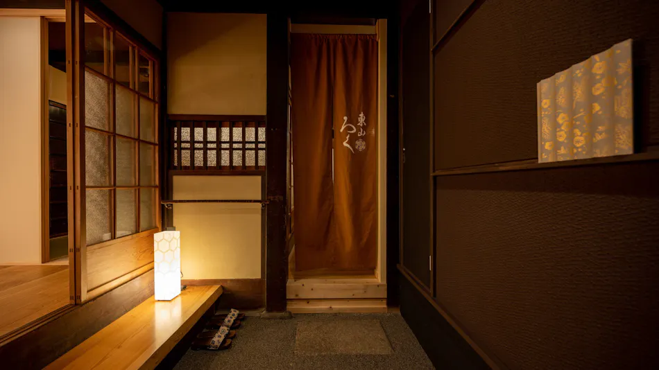 CAMPTON Higashiyama Roku