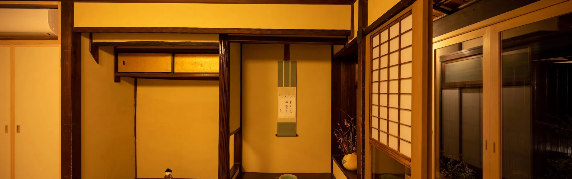 CAMPTON東山ろく
