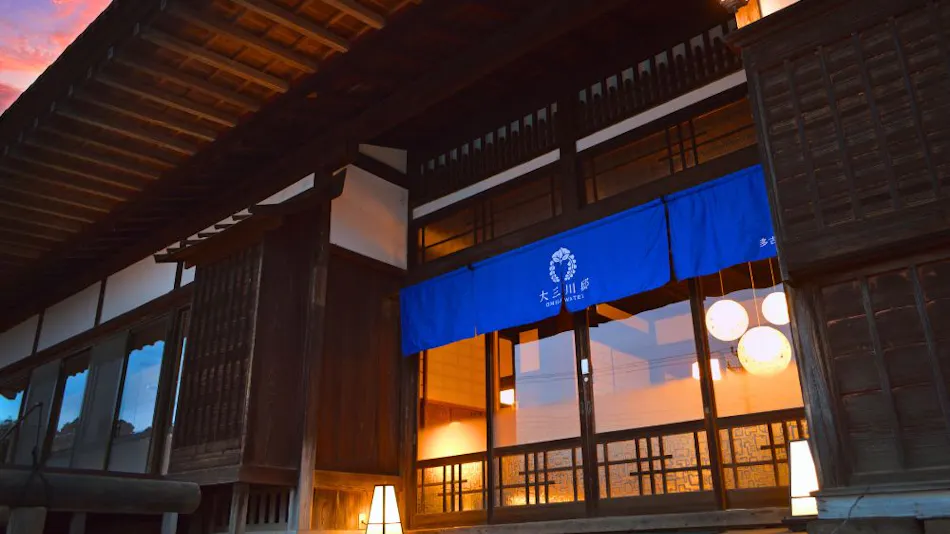 Daisankawa Residence