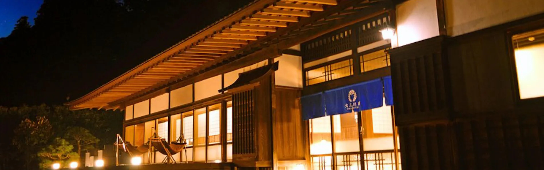 大三川邸