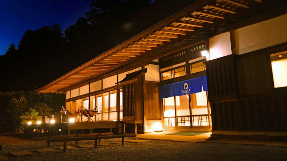 Daisankawa Residence