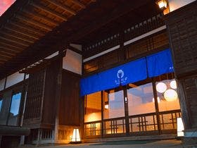 大三川邸&nbsp;施設全景