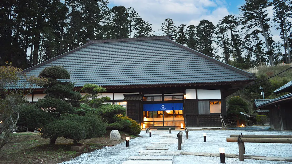 Daisankawa Residence