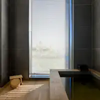 天然温泉アンヌプリひかりの湯