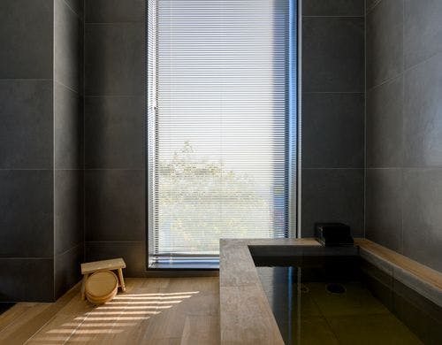 天然温泉アンヌプリひかりの湯