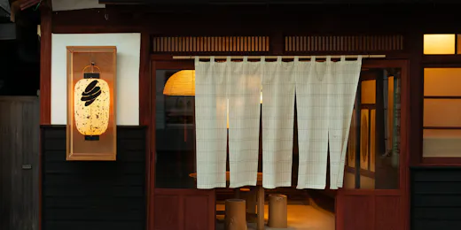 Craft Inn 手