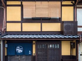 香柏　金閣　鳳