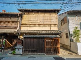 慶有魚 宮