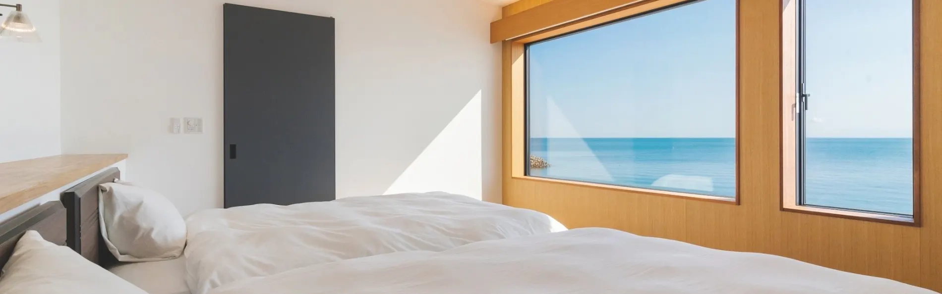 sunanouta