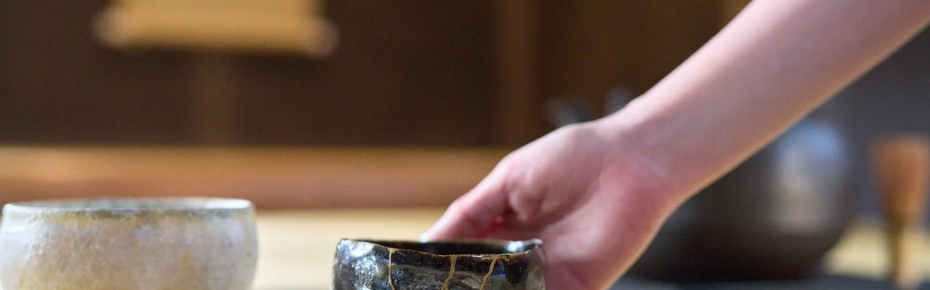はちかん