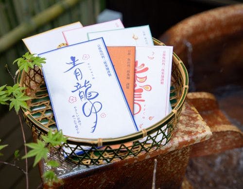 オリジナル漢方湯