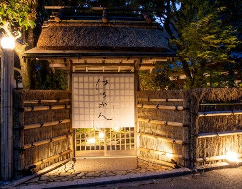 外観ライトアップ