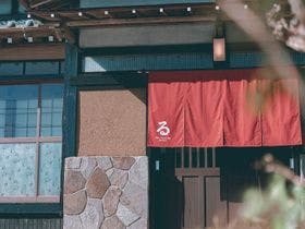 古民家宿るうふ波之家