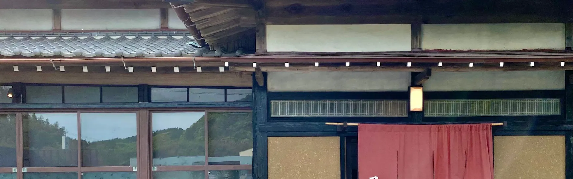 古民家宿るうふ 波之家