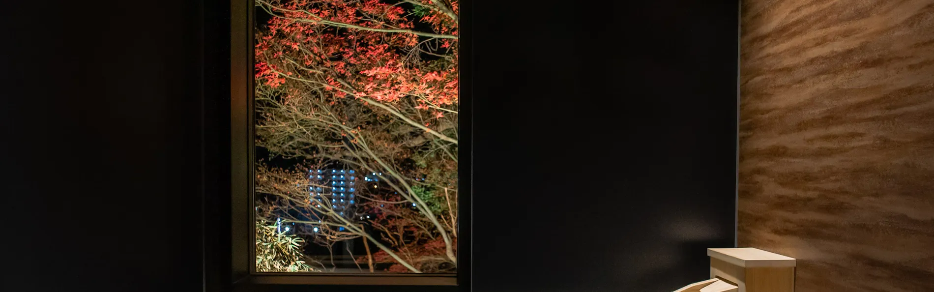 古淡