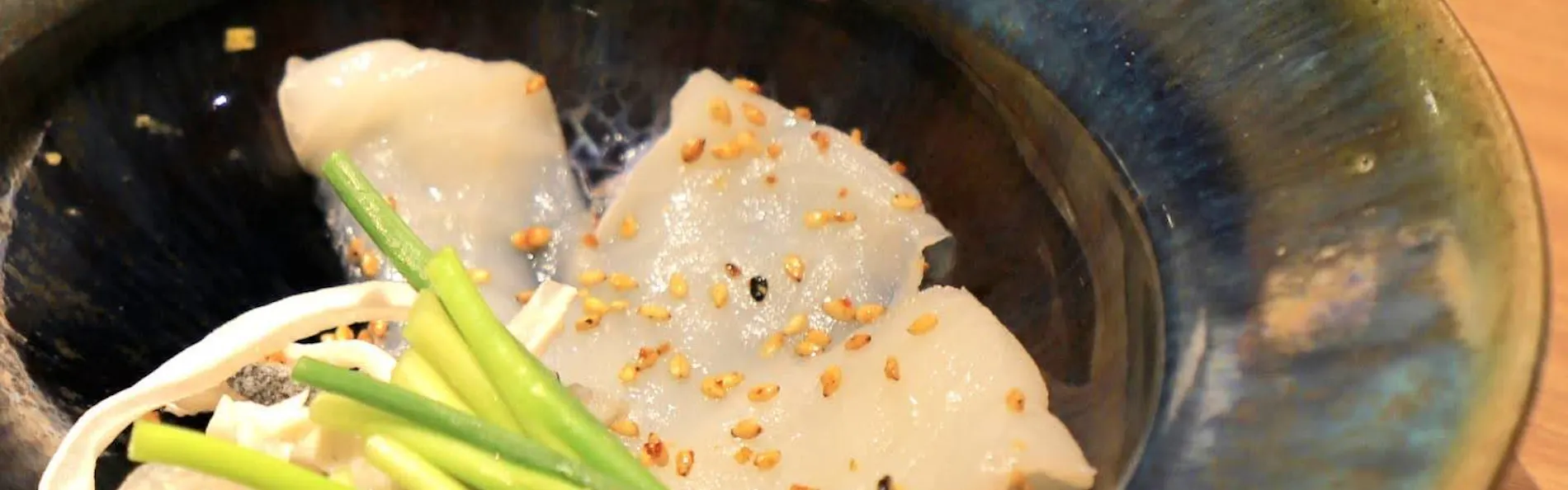 古淡