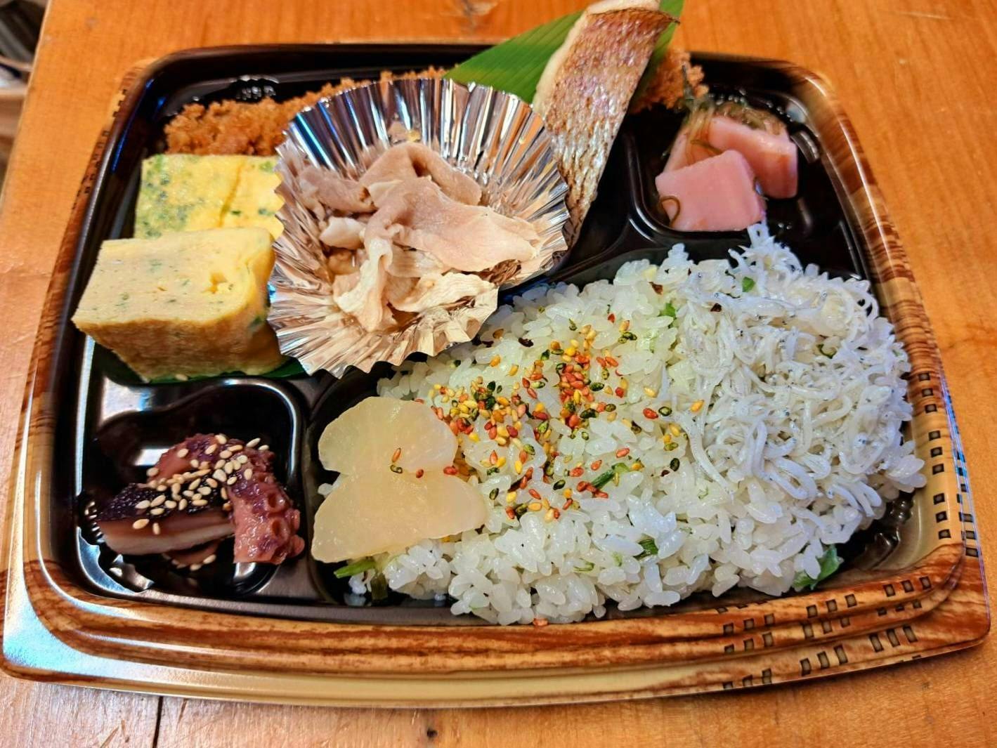 古淡