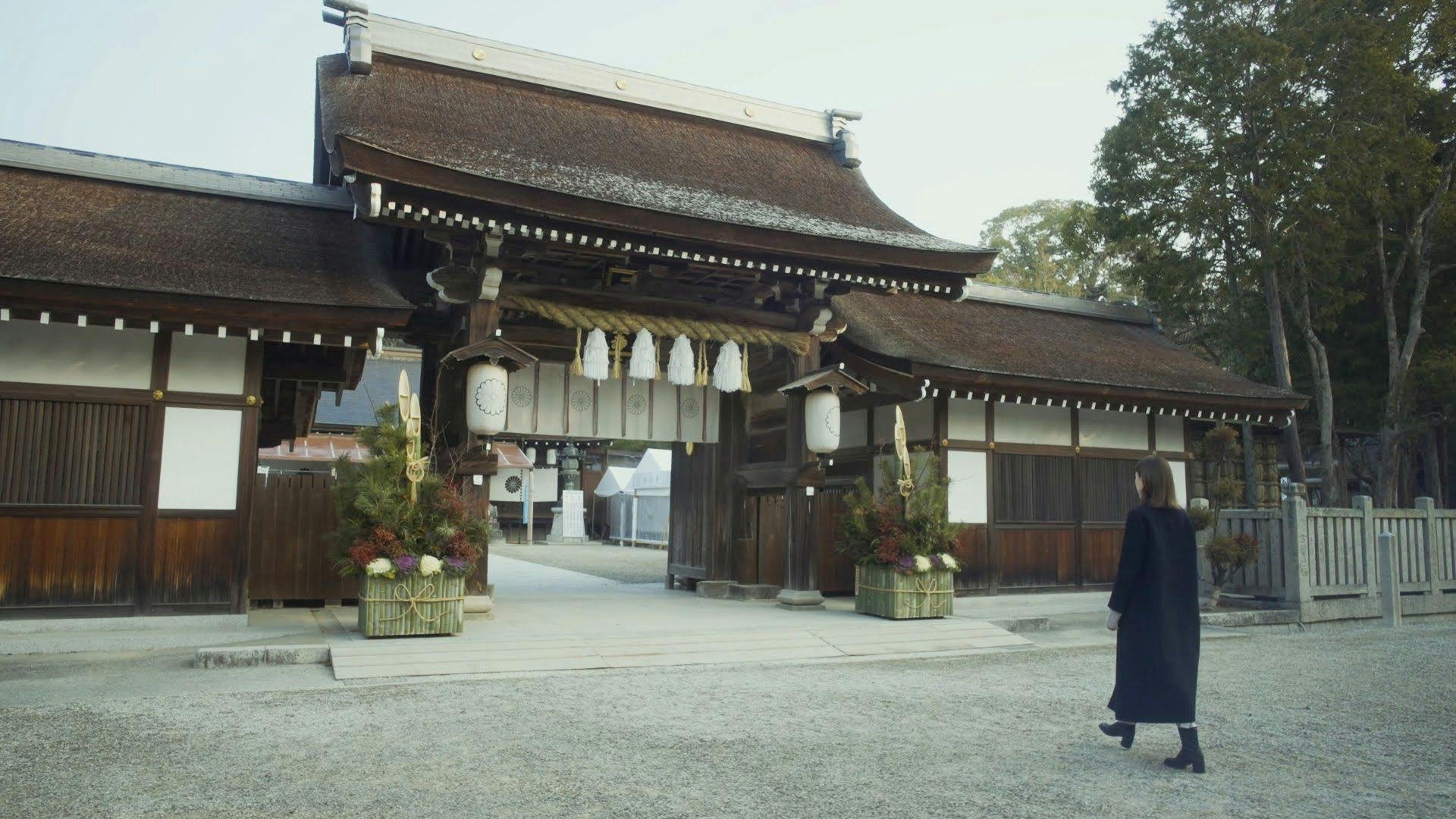 伊奘諾神宮　特別参拝