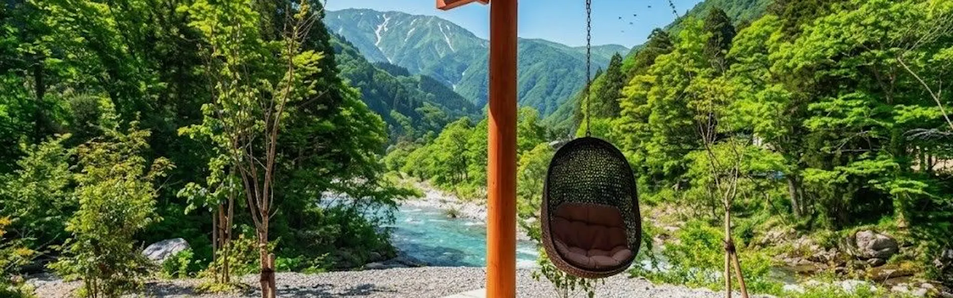 水杜のすみか 大野屋