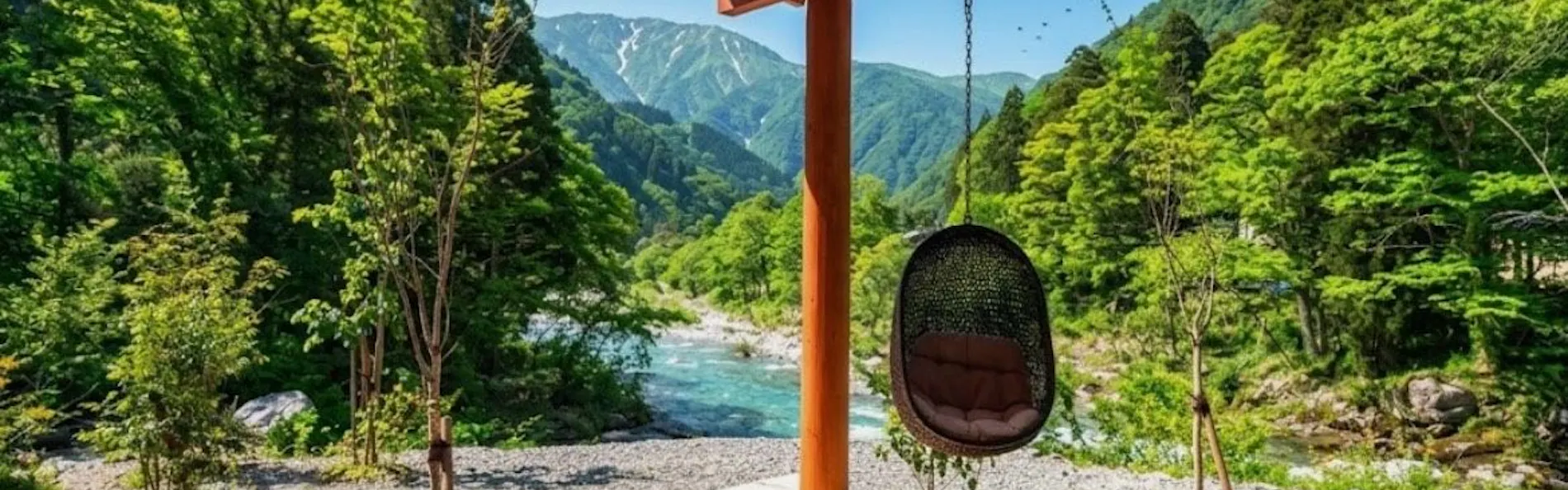 水杜のすみか 大野屋