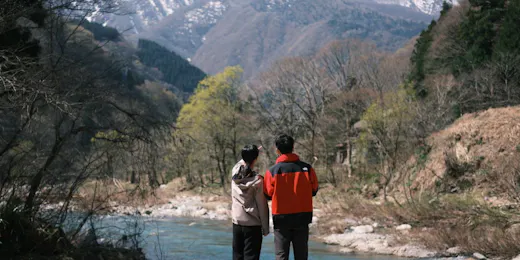 水杜のすみか 大野屋