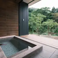 แช่น้ำพุร้อนอย่างสงบกับน้ำใต้ดินของโอโนะ