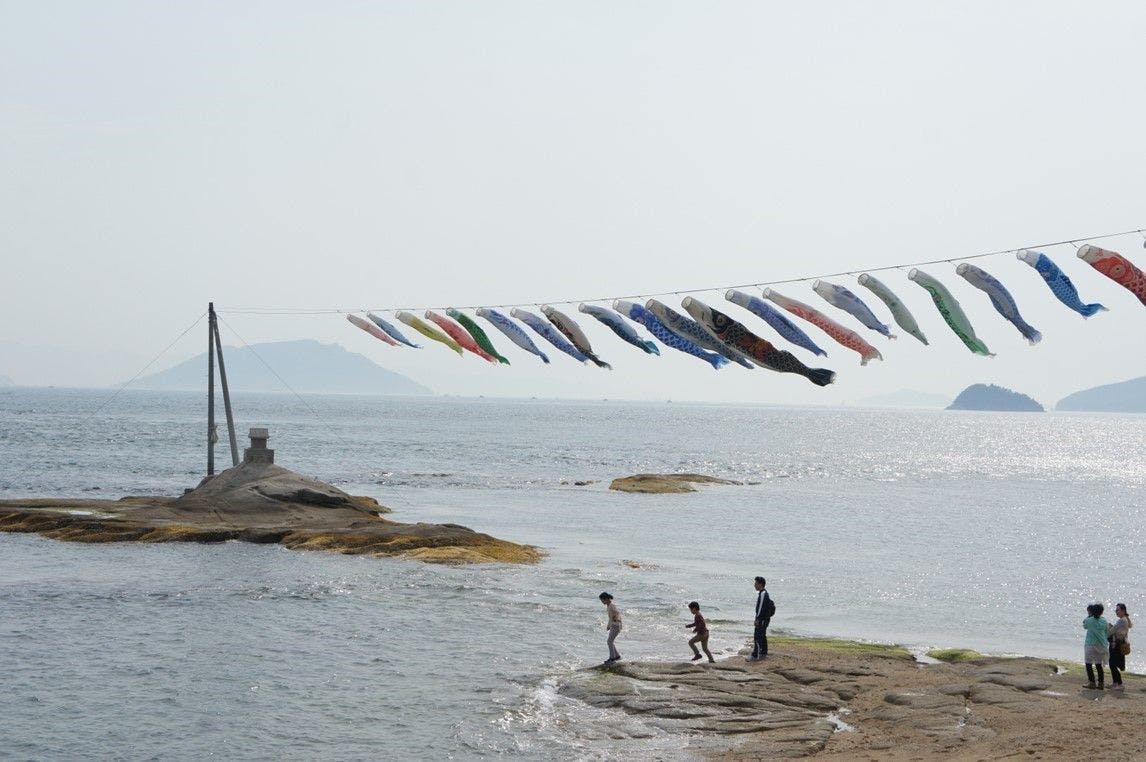 戸形崎のこいのぼり