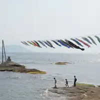 戸形崎のこいのぼり