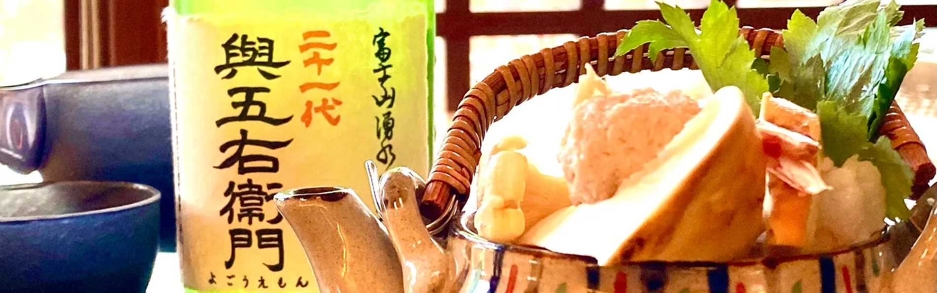 private villa ietona ビルトインサウナ