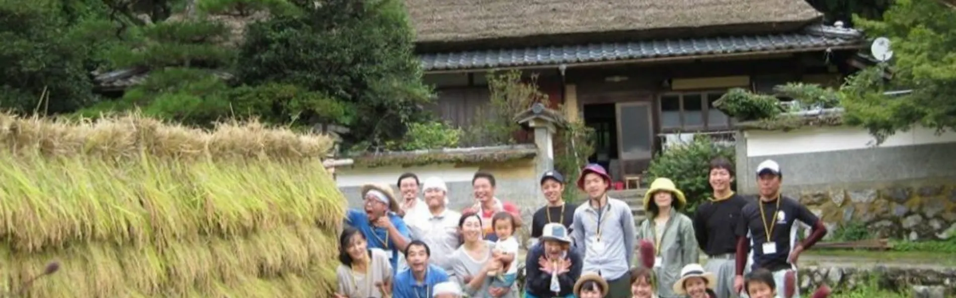 NIPPONIA 美山鶴ヶ岡 山の郷