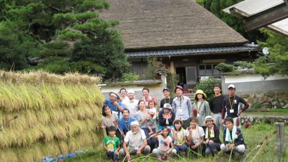 NIPPONIA Miyama Tsurugaoka Mountain Village