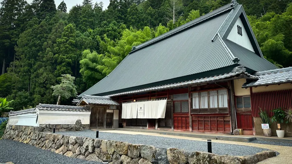 NIPPONIA Miyama Tsurugaoka Mountain Village