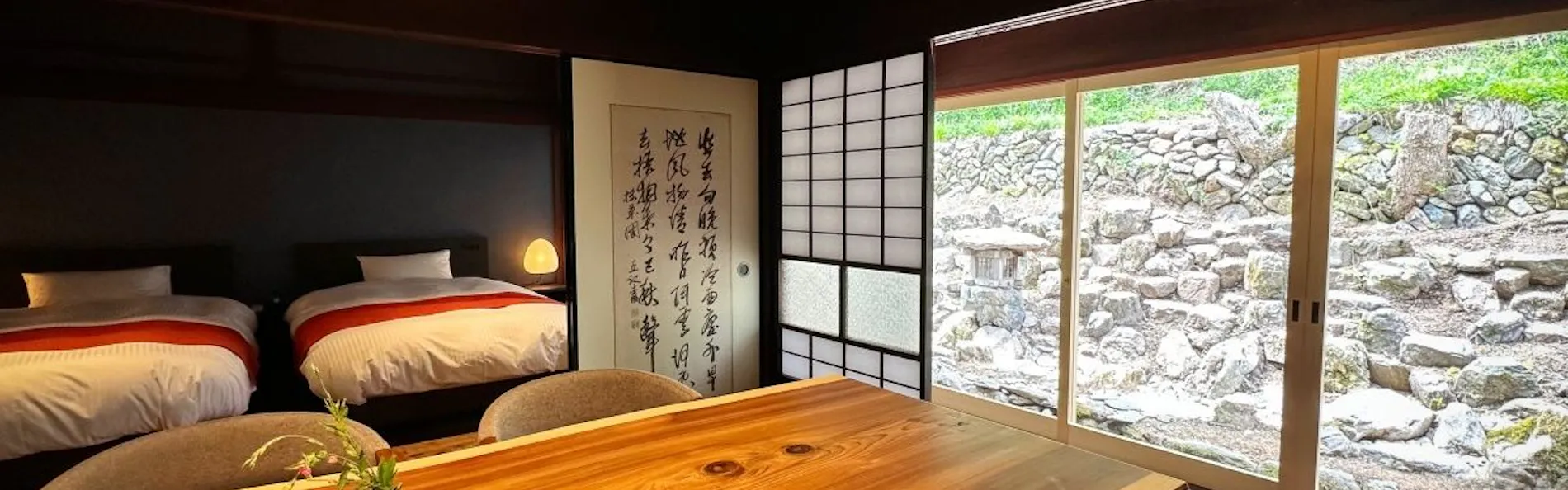 NIPPONIA 美山鶴ヶ岡 山の郷