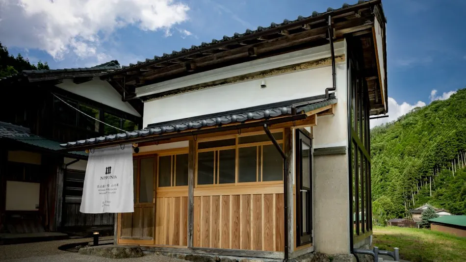 NIPPONIA Miyama Tsurugaoka Mountain Village