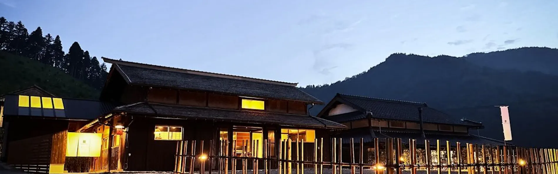 NIPPONIA 美山鶴ヶ岡 山の郷