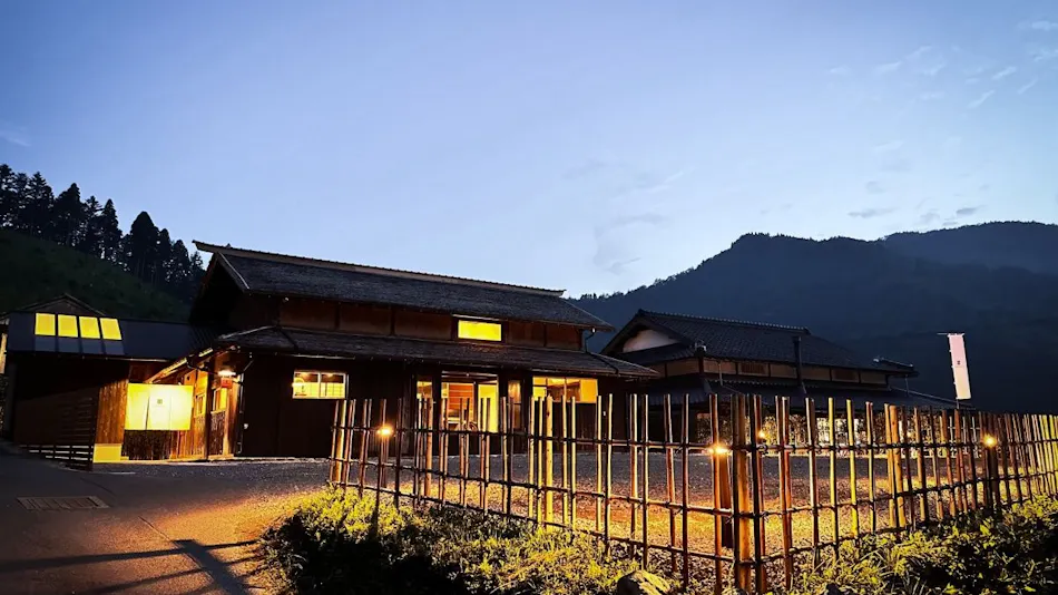NIPPONIA Miyama Tsurugaoka Mountain Village